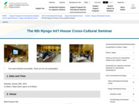 The 6th Hyogo Int'l House Cross-Cultural Seminar | JASSO