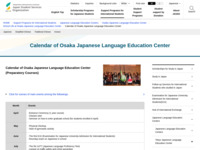 Calendar of Osaka Japanese Language Education Center | JASSO