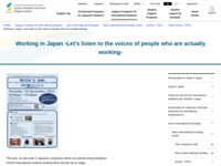 Working in Japan -Let's listen to the voices of people who are actually working- | JASSO