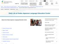 Daily Life at Osaka Japanese Language Education Center | JASSO