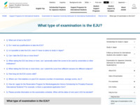 What type of examination is the EJU? | JASSO