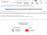 Application Period Has Been Closed for 2025 EJU (2nd Session) | JASSO