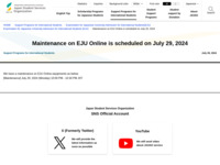 Maintenance on EJU Online is scheduled on July 29, 2024 | JASSO