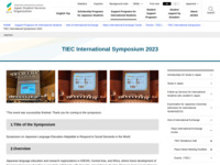 TIEC International Symposium 2023 | JASSO