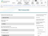 TIEC Festival 2015 | JASSO