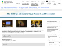 The 6th Hyogo International House Research and Presentation | JASSO