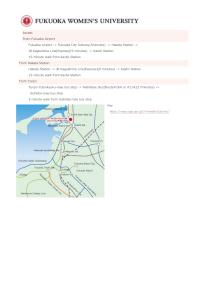 2026 EJU (1st Session) Examination Venue (In Japan) Fukuoka Women's University Access