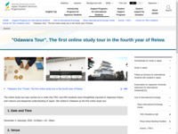 "Odawara Tour", The first online study tour in the fourth year of Reiwa | JASSO