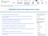 Examination Vouchers (for taking the EJU in Japan) | JASSO