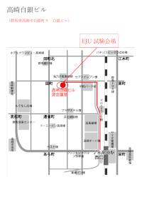 Takasaki Shirogane Building EJU Examination Venue Map