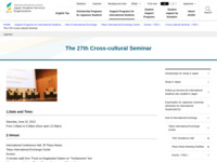 The 27th Cross-cultural Seminar | JASSO