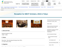 Reception for MEXT Scholars, 2016 in Tokyo | JASSO