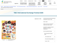 TIEC International Exchange Festival 2025 | JASSO