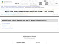 Application acceptance has been started for 2026 EJU (1st Session) | JASSO