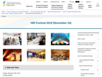 HIH Festival 2019 (November 24) | JASSO