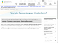 What is the Japanese Language Education Center? | JASSO
