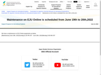 Maintenance on EJU Online is scheduled from June 19th to 20th,2022 | JASSO