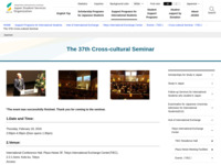 The 37th Cross-cultural Seminar | JASSO