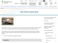 TIEC Photo Contest 2019 | JASSO