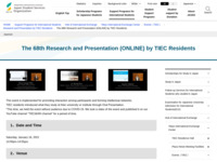 The 68th Research and Presentation (ONLINE) by TIEC Residents | JASSO