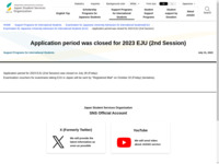 Application period was closed for 2023 EJU (2nd Session) | JASSO