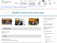 Reception for MEXT Scholars, 2018 in Hyogo | JASSO
