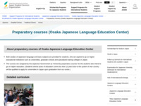Preparatory courses (Osaka Japanese Language Education Center) | JASSO