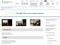 The 48th TIEC Cross-cultural Seminar | JASSO