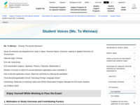 Student Voices (Ms. Tu Weixiao) | JASSO