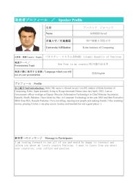 Speaker_Profile（Mr_AHMED_Javed）