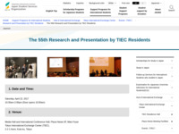 The 55th Research and Presentation by TIEC Residents | JASSO