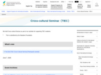 Cross-cultural Seminar（TIEC） | JASSO