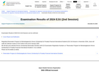 Examination Results of 2024 EJU (2nd Session) | JASSO