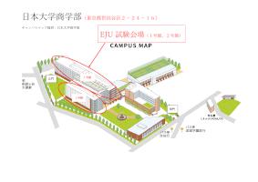 Nihon University College of Commerce Examination Site Map