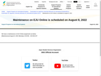 Maintenance on EJU Online is scheduled on August 8, 2022 | JASSO
