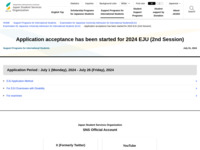 Application acceptance has been started for 2024 EJU (2nd Session) | JASSO