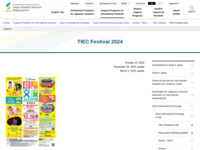 TIEC Festival 2024 | JASSO