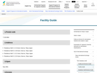 Facility Guide | JASSO