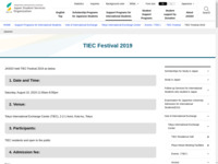 TIEC Festival 2019 | JASSO