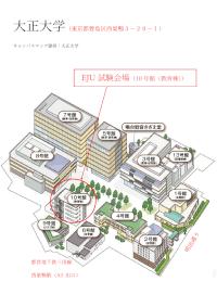 Taishi University EJU Examination Venue Map