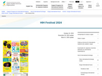 HIH Festival 2024 | JASSO
