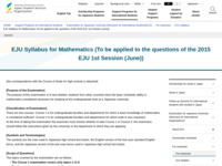 EJU Syllabus for Mathematics (To be applied to the questions of the 2015 EJU 1st Session (June)) | JASSO