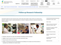 Follow-up Research Fellowship | JASSO