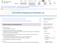 EJU Cautions Regarding the Examination, etc. | JASSO