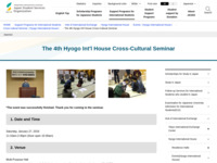 The 4th Hyogo Int'l House Cross-Cultural Seminar | JASSO
