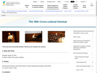 The 39th Cross-cultural Seminar | JASSO