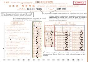 answer sheet sample