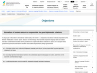 Objectives | JASSO