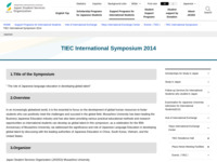 TIEC International Symposium 2014 | JASSO