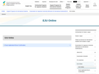 EJU Online | JASSO